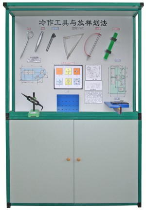 �������T����ˇ�W(xu��)��й�