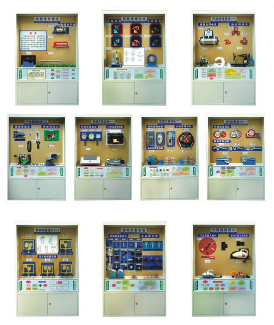 �C(j��)е��(chu��ng)���O(sh��)Ӌ(j��)ʾ����й�