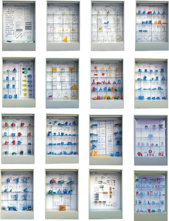 機(jī)械制圖陳列柜