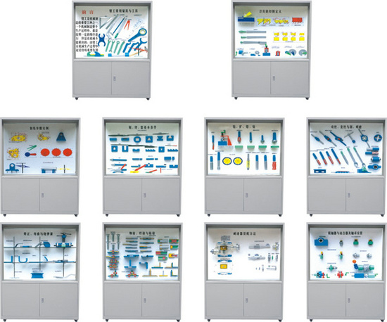 �Q����ˇ�W(xu��)��й�