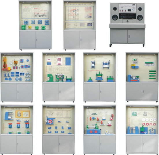 金屬工藝學陳列柜