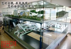 煤礦采掘安全實驗