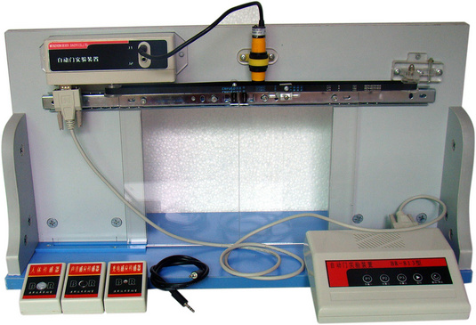 通用技術(shù)實驗室設(shè)備