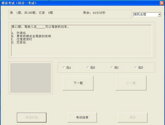 �C��܇�{�ģ�M��