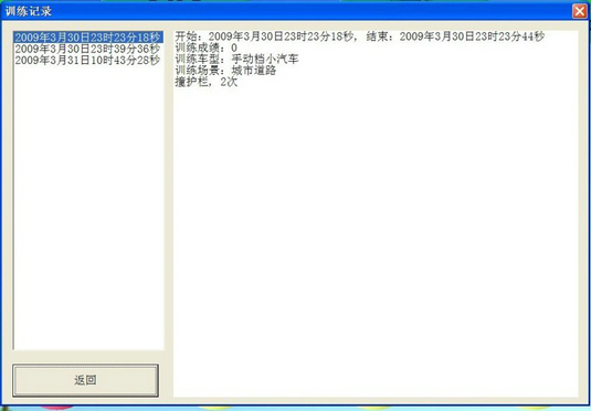 ��܇�{�Ӗ���C