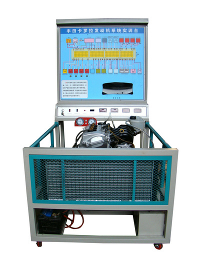 豐田卡羅拉發(fā)動機實訓臺