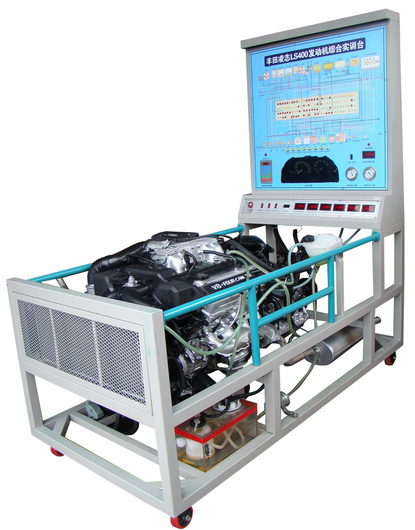 電控發(fā)動(dòng)機(jī)實(shí)訓(xùn)臺(tái)