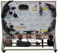 起亞K5全車電器實