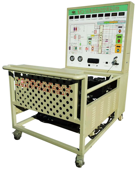 豐田自動空調(diào)實驗