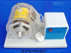 ֱ��늄әCģ��