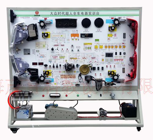 大眾汽車全車電路