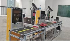 智能停車場管理系