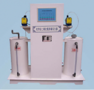 二氧化氯消毒實(shí)驗(yàn)