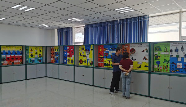 �Cеԭ���c�Cе�O(sh��)