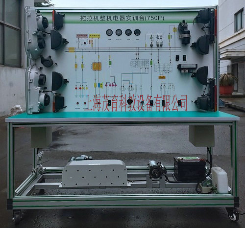 拖拉機全車電器實