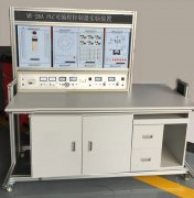 PLC實(shí)訓(xùn)臺(tái)