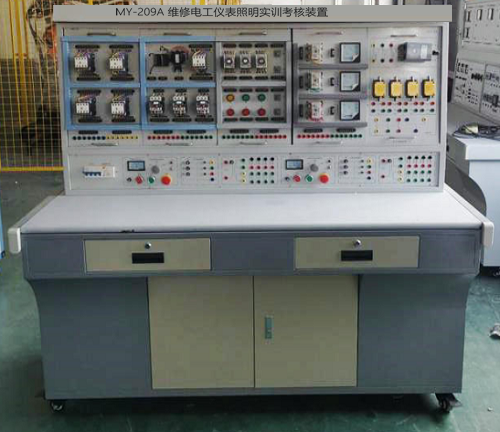 維修電工儀表照明