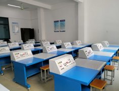 電氣技術(shù)考核實(shí)訓(xùn)