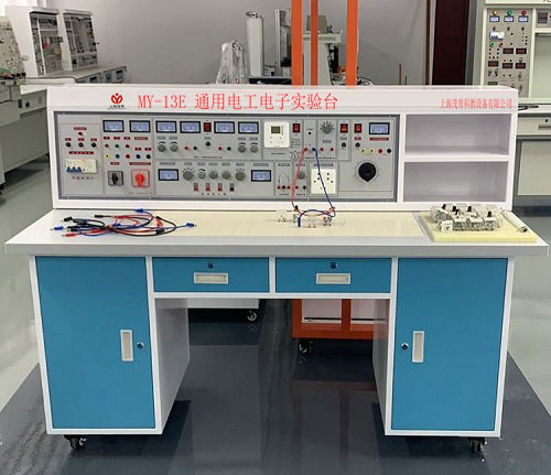 通用電工電子實驗