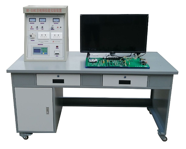 音視頻維修技能實