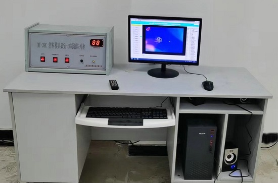 ����ģ���O(sh��)Ӌ�c��