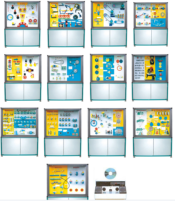 �Cе�O(sh��)Ӌ���A(ch��)���