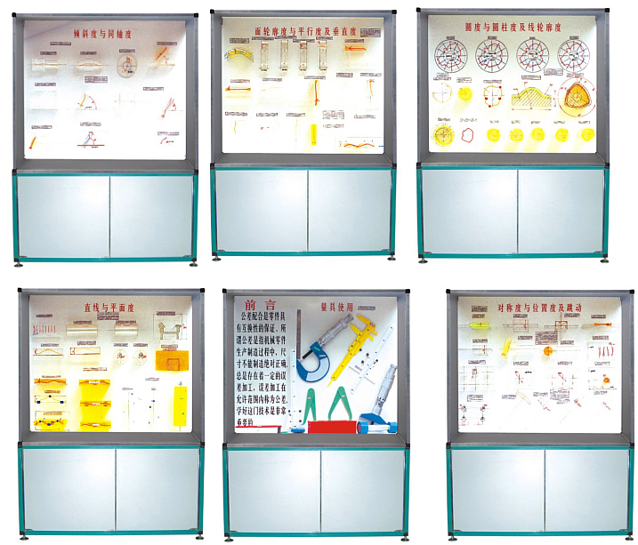 ���������й�