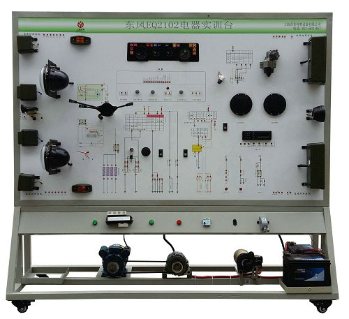 東風EQ2102電器實