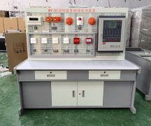 消防報警聯(lián)動實訓