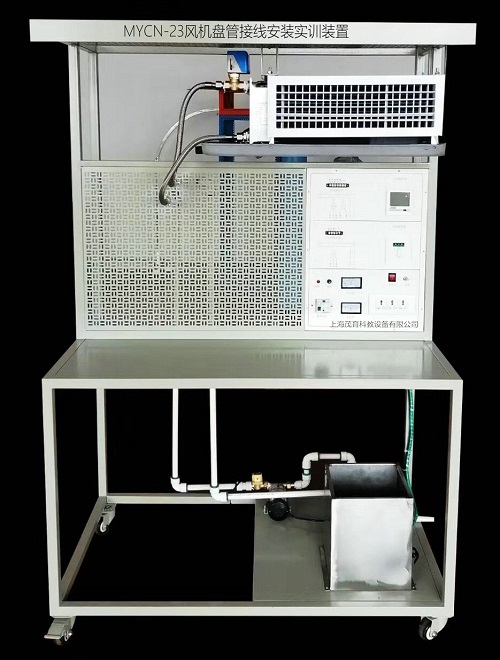 風(fēng)機盤管接線安裝