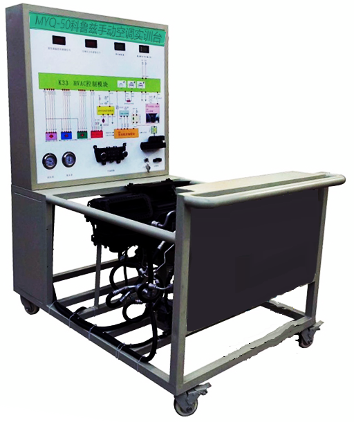 科魯茲手動空調(diào)實