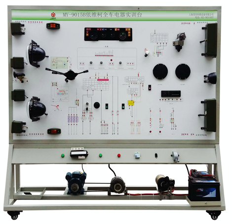依維柯全車電器實