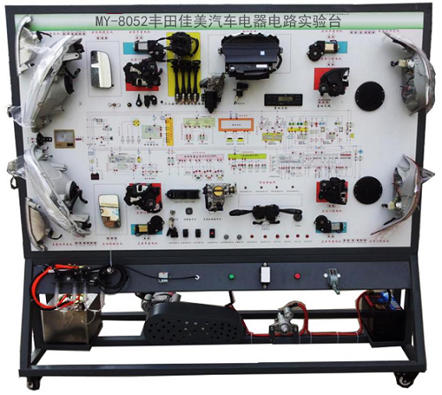 豐田佳美汽車電器
