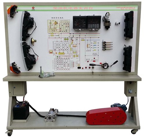 柴油車電氣實訓臺