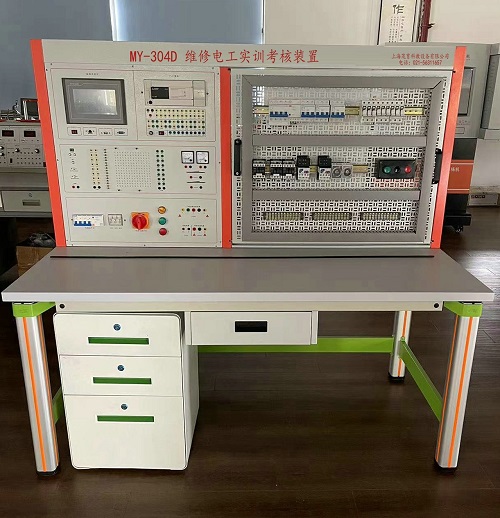 維修電工實(shí)訓(xùn)考核