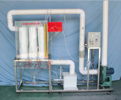 機械振打袋式除塵