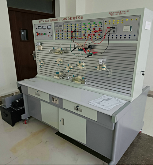 透明液壓與氣動(dòng)綜