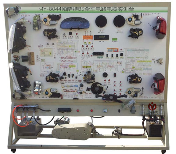 帕薩特B5全車仿真
