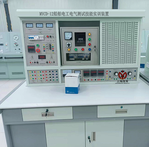 船舶電工電氣測試