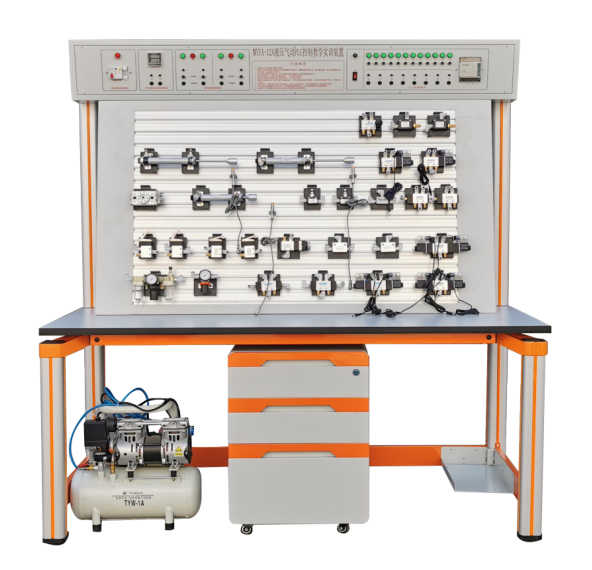 氣動(dòng)PLC控制實(shí)驗(yàn)臺(tái)