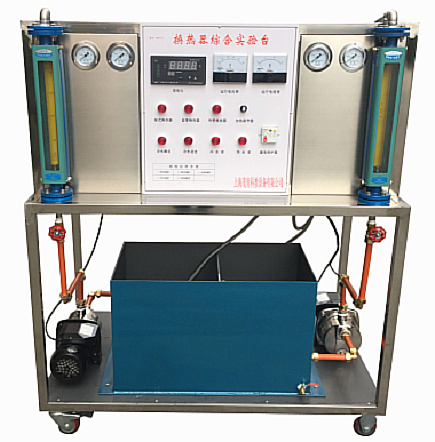 換熱器綜合實(shí)驗(yàn)臺(tái)