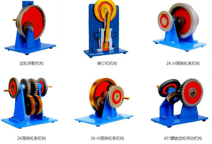 �C��(g��u)�\�Ӻ��D�y�L