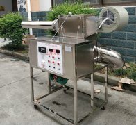 熱管換熱器實(shí)訓(xùn)裝