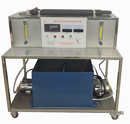 順逆流傳熱溫差實(shí)