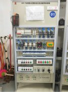 臥式鏜床實(shí)訓(xùn)及技