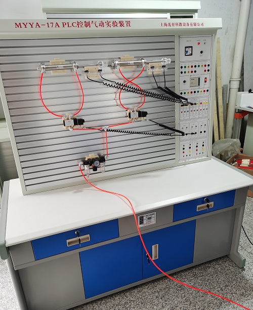 PLC控制氣壓傳動(dòng)實(shí)