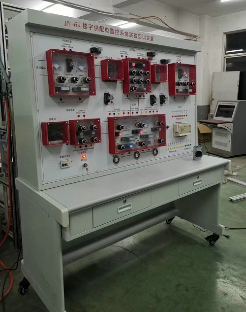 樓宇供配電監(jiān)控系