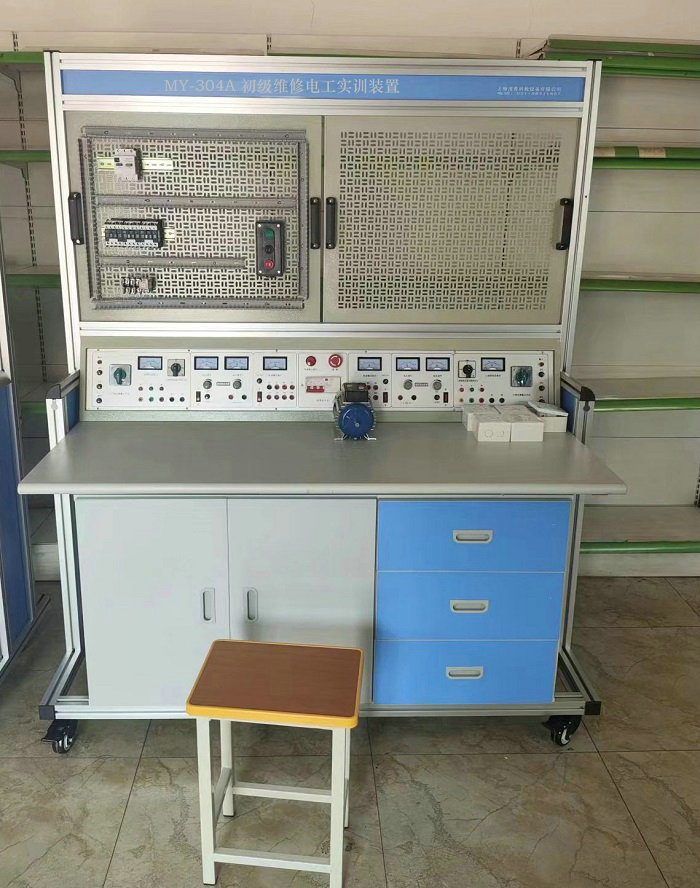 初級維修電工實訓