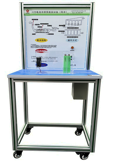 動力電池冷卻系統(tǒng)