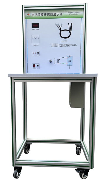 霍爾電流傳感器演